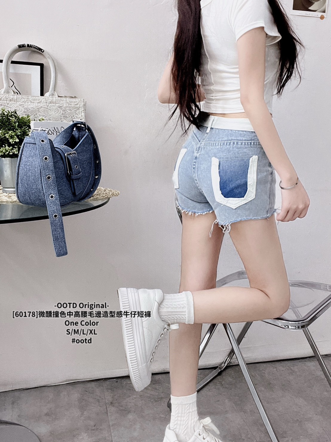 [60178]微醺撞色中高腰毛邊造型感牛仔短褲 (5)
