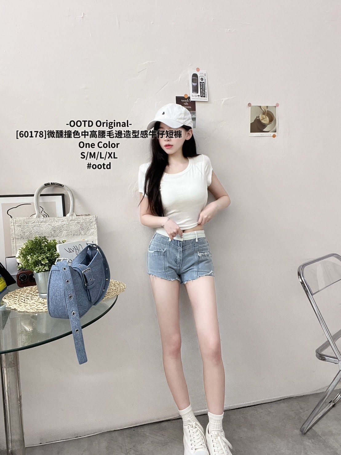 [60178]微醺撞色中高腰毛邊造型感牛仔短褲 (4)