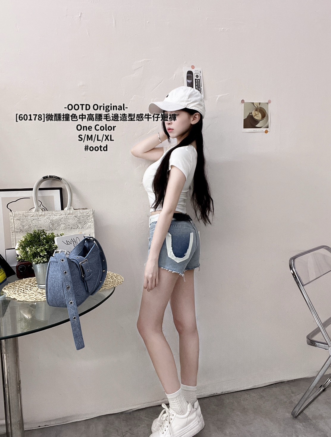 [60178]微醺撞色中高腰毛邊造型感牛仔短褲 (2)