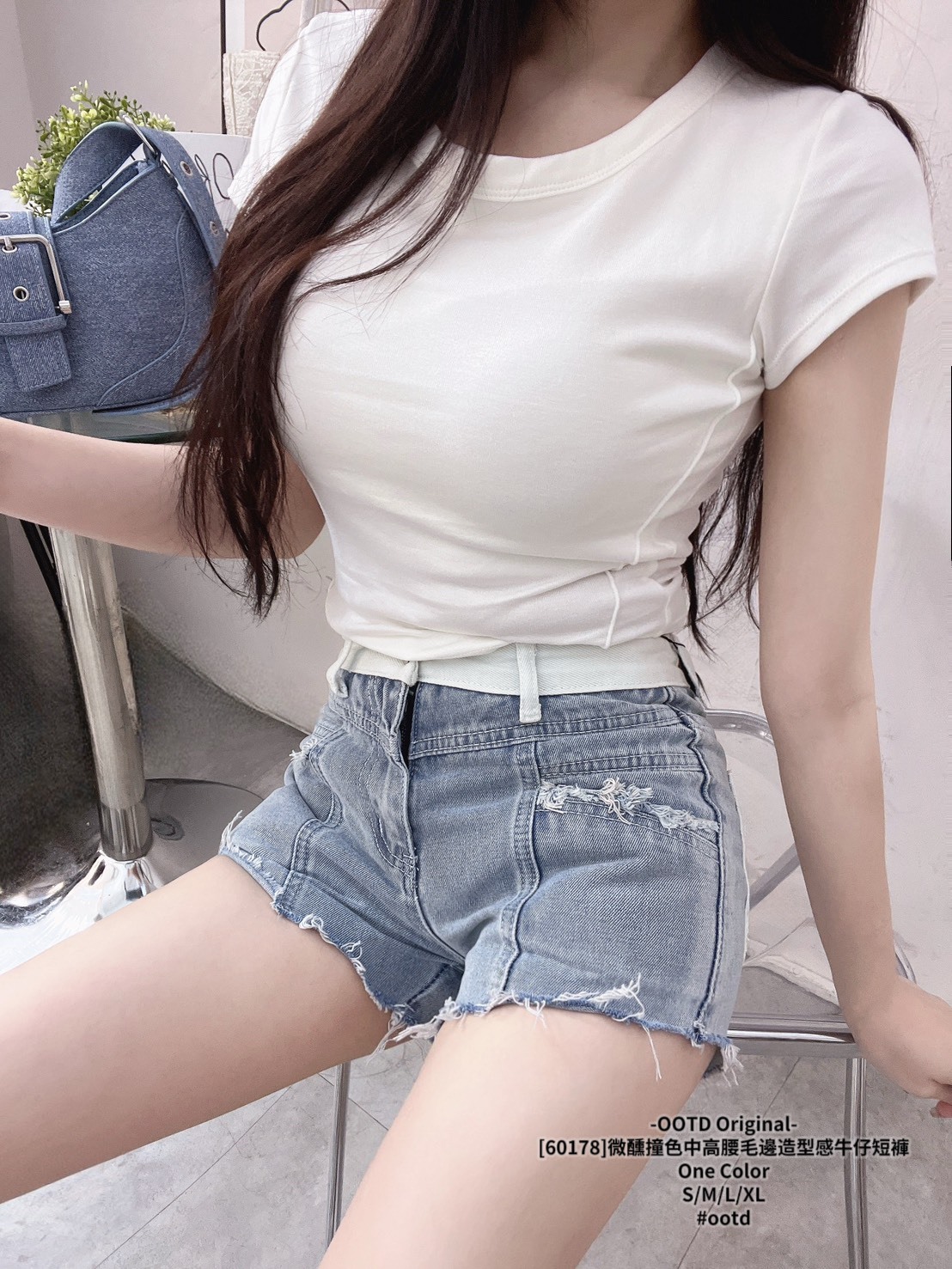 [60178]微醺撞色中高腰毛邊造型感牛仔短褲