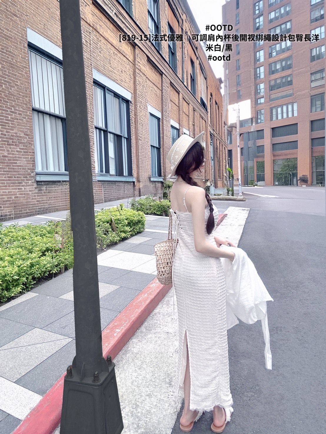 [819-15]法式優雅｜可調肩內杯後開衩綁繩設計包臀長洋 (2)