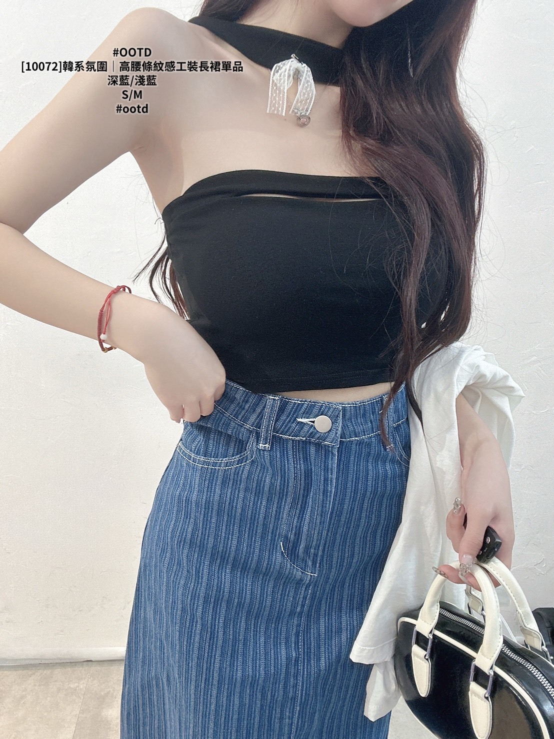 [10072]韓系氛圍｜高腰條紋感工裝長裙單品 (3)