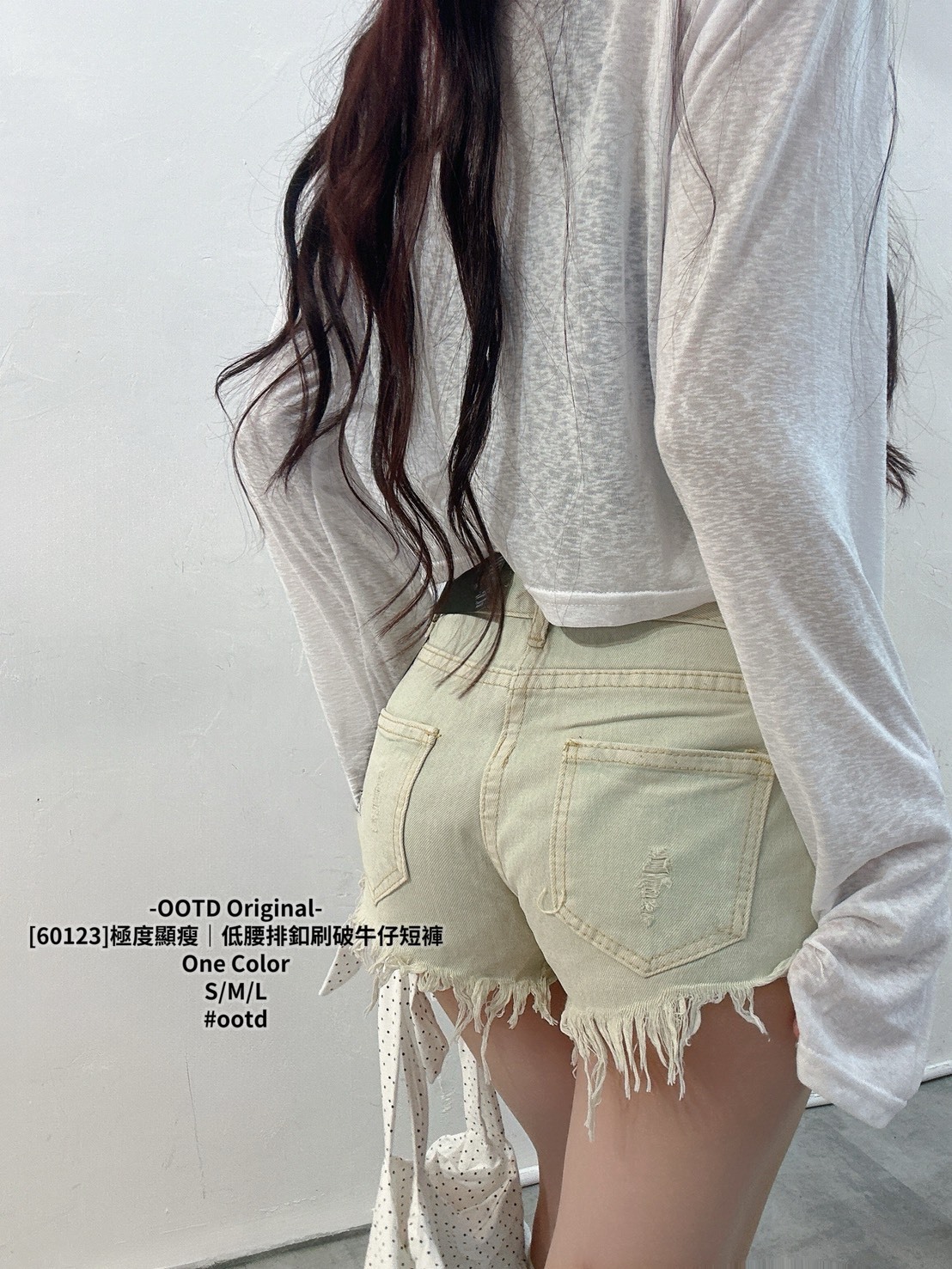 [60123]極度顯瘦｜低腰排釦刷破牛仔短褲 (4)