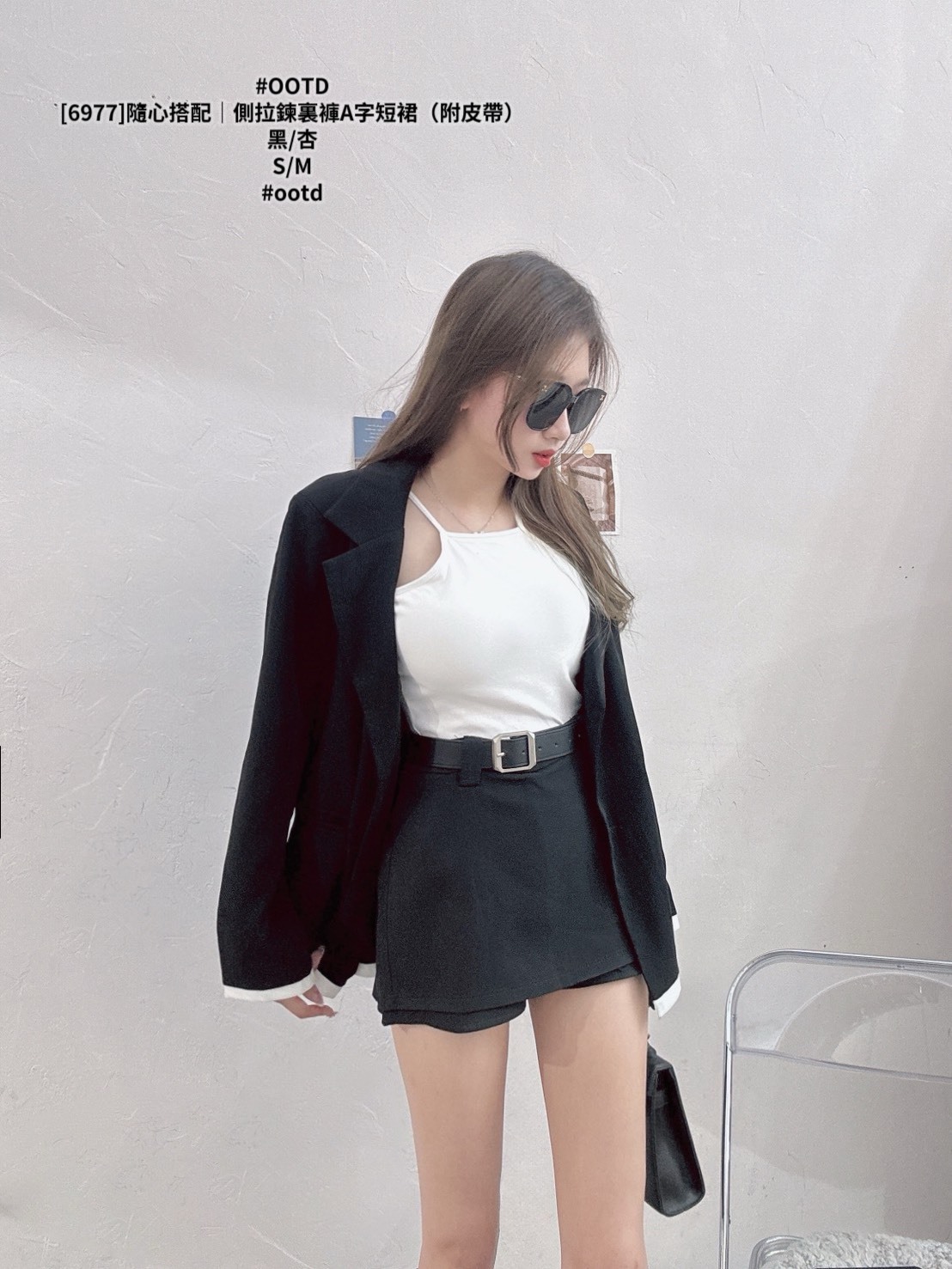[6977]隨心搭配｜側拉鍊裏褲A字短裙（附皮帶） (4)