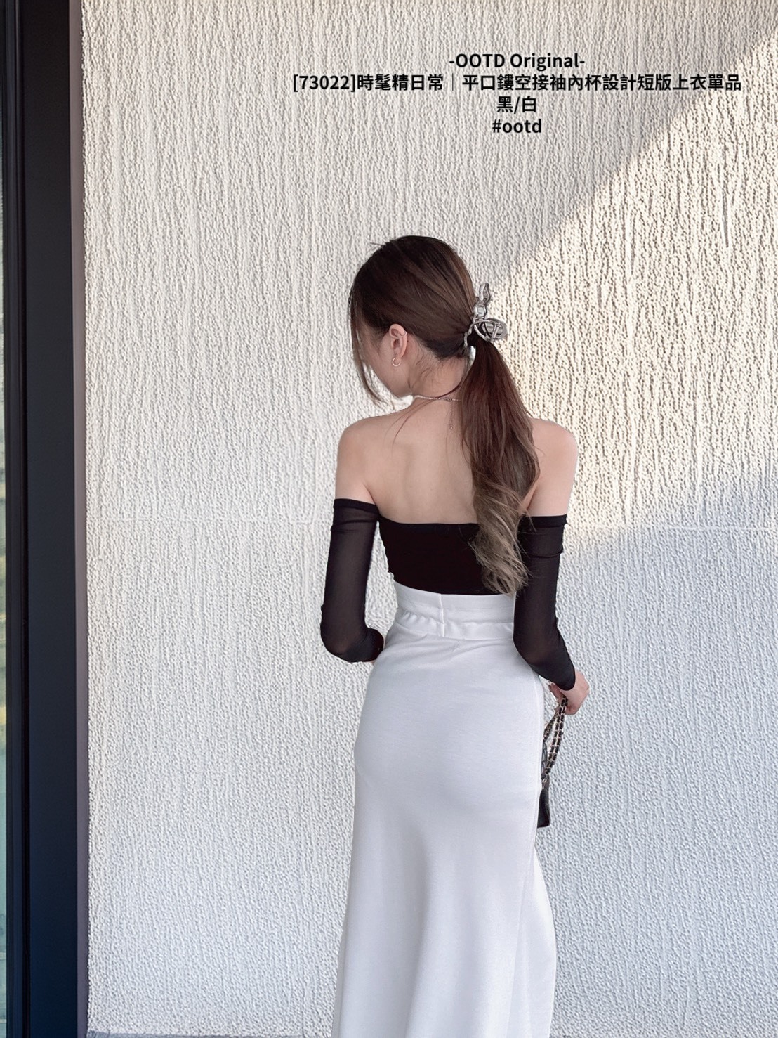 [73022]時髦精日常｜平口鏤空接袖內杯設計短版上衣單品 (2)