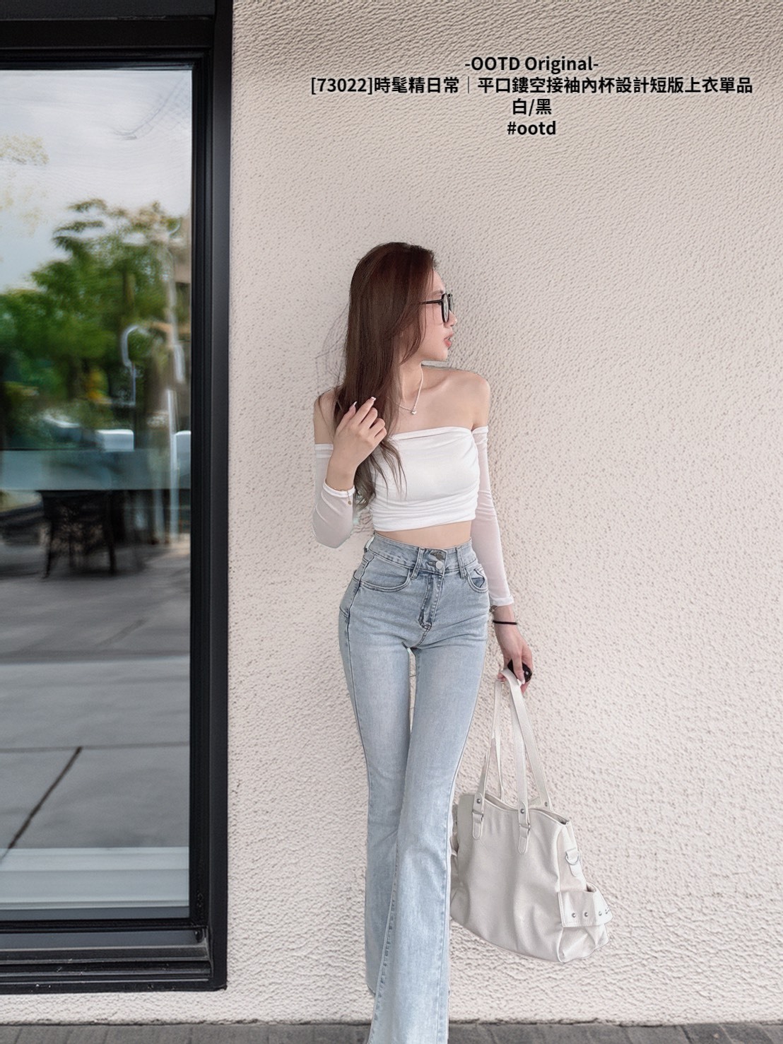 [73022]時髦精日常｜平口鏤空接袖內杯設計短版上衣單品 (5)