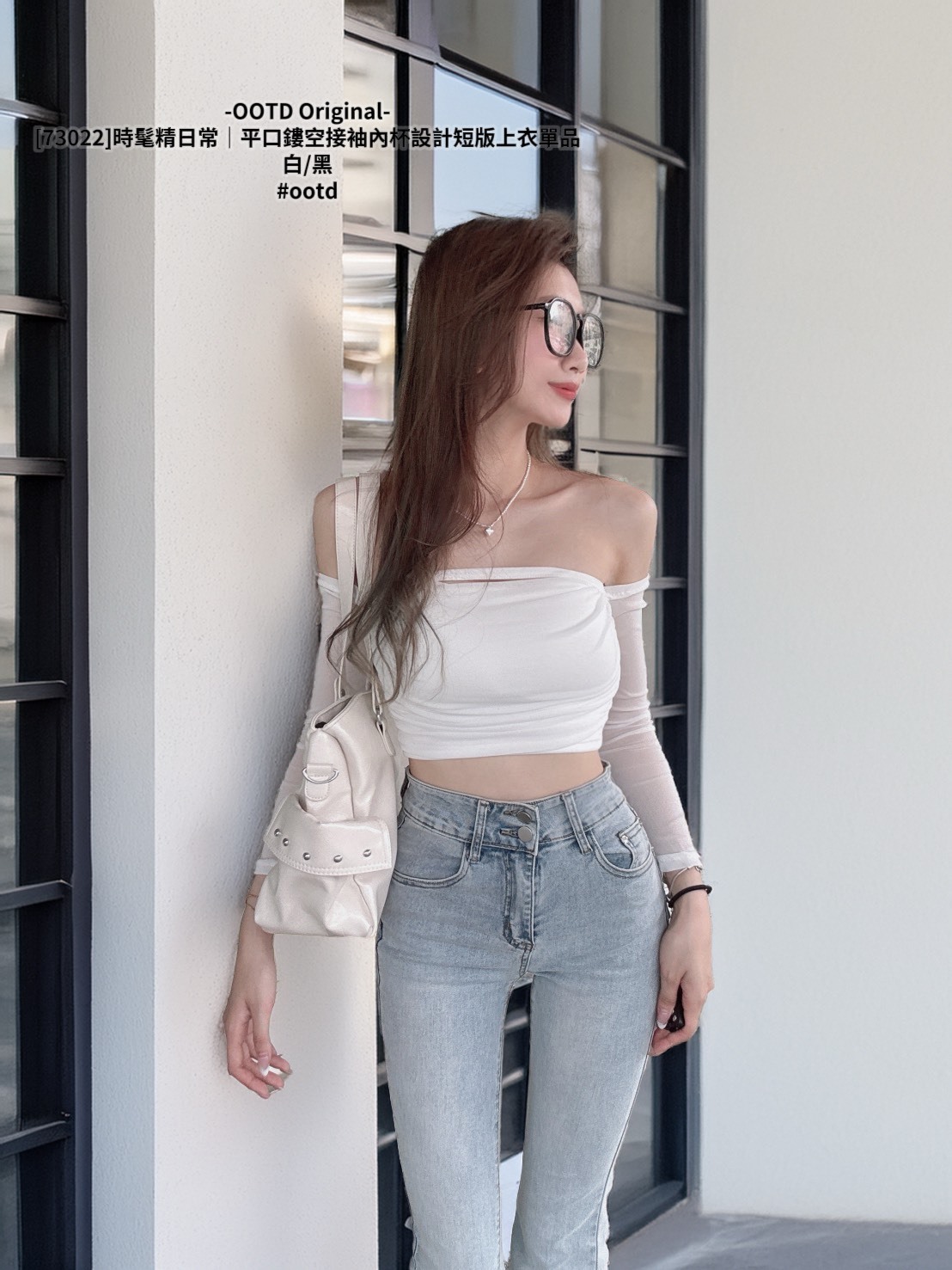 [73022]時髦精日常｜平口鏤空接袖內杯設計短版上衣單品 (4)