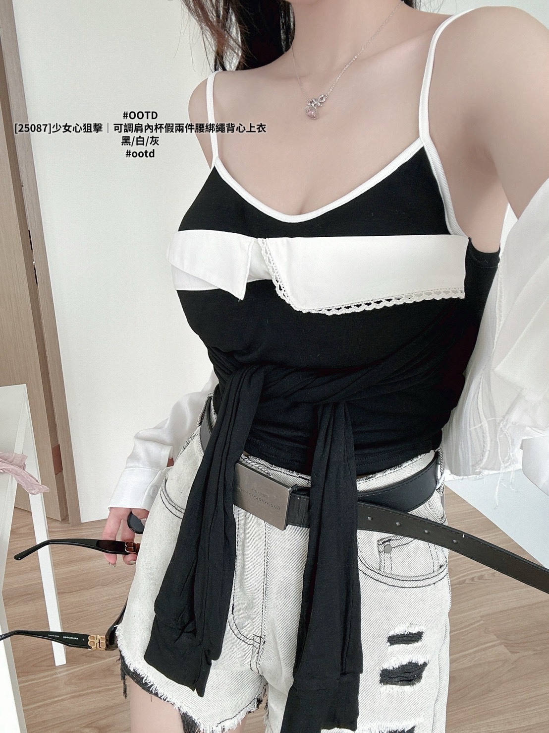 [25087]少女心狙擊｜可調肩內杯假兩件腰綁繩背心上衣 (5)