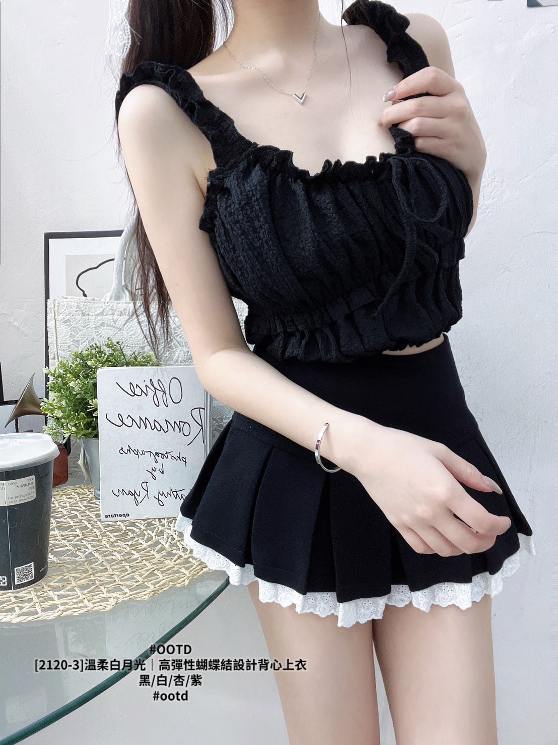 [2120-3]溫柔白月光｜高彈性蝴蝶結設計背心上衣 (2)
