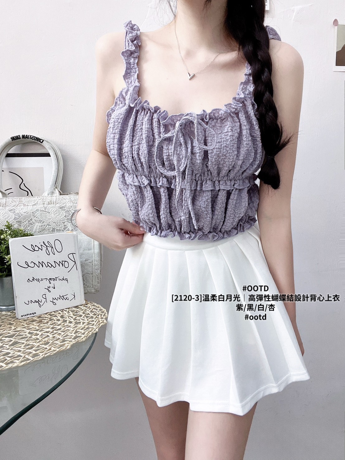 [2120-3]溫柔白月光｜高彈性蝴蝶結設計背心上衣 (3)