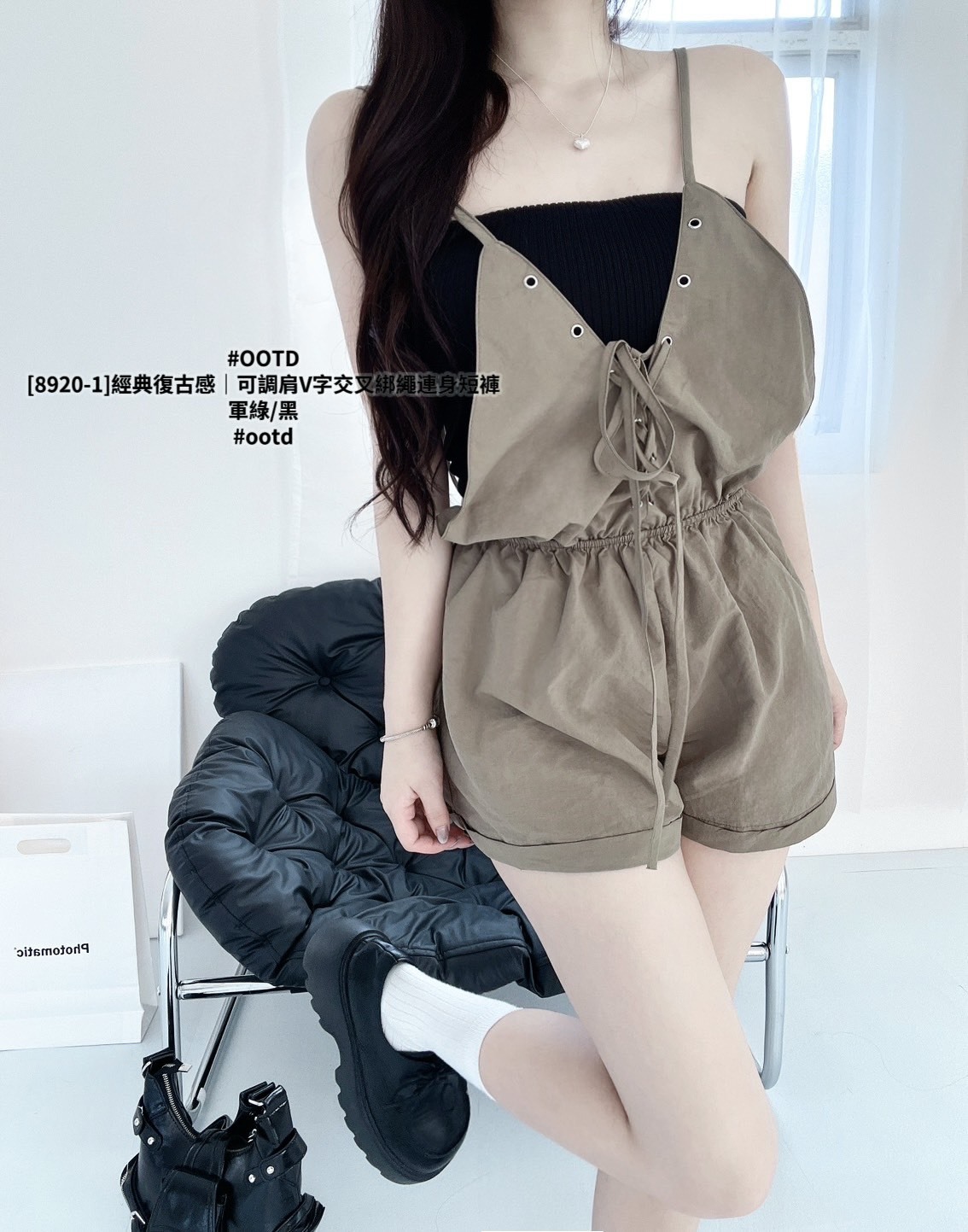 [8920-1]經典復古感｜可調肩V字交叉綁繩連身短褲 (4)