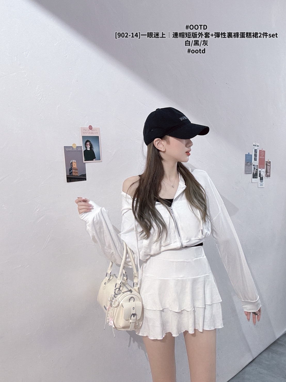 [902-14]一眼迷上｜連帽短版外套+彈性裏褲蛋糕裙2件set (6)