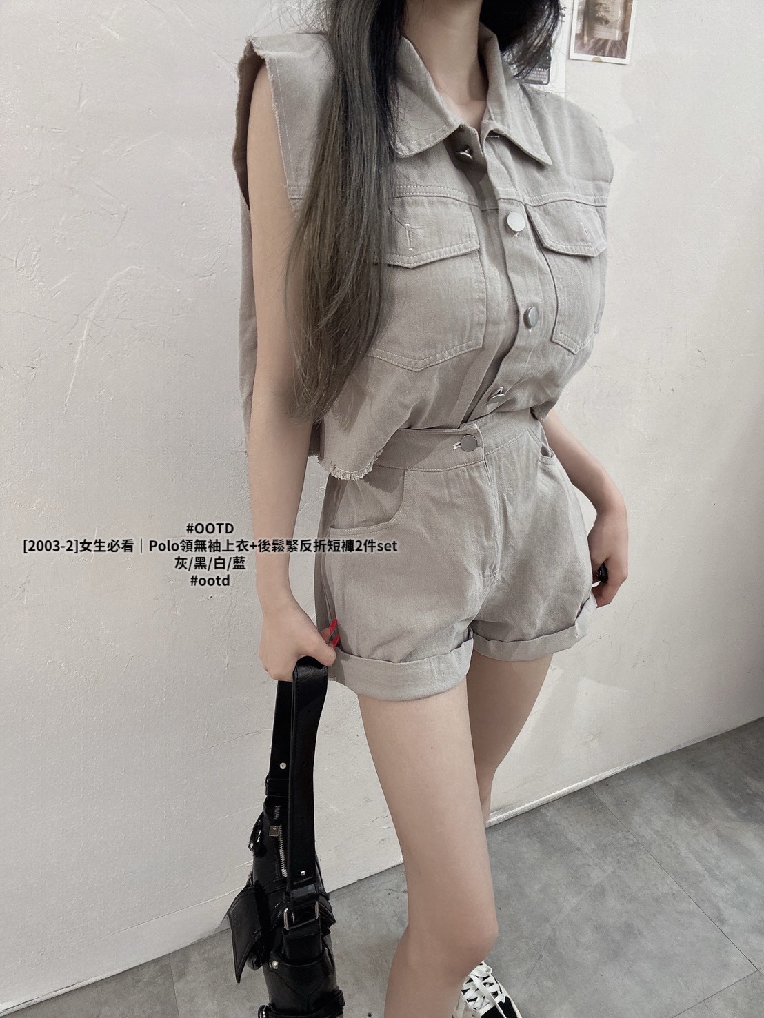 [2003-2]女生必看｜Polo領無袖上衣+後鬆緊反折短褲2件set (3)