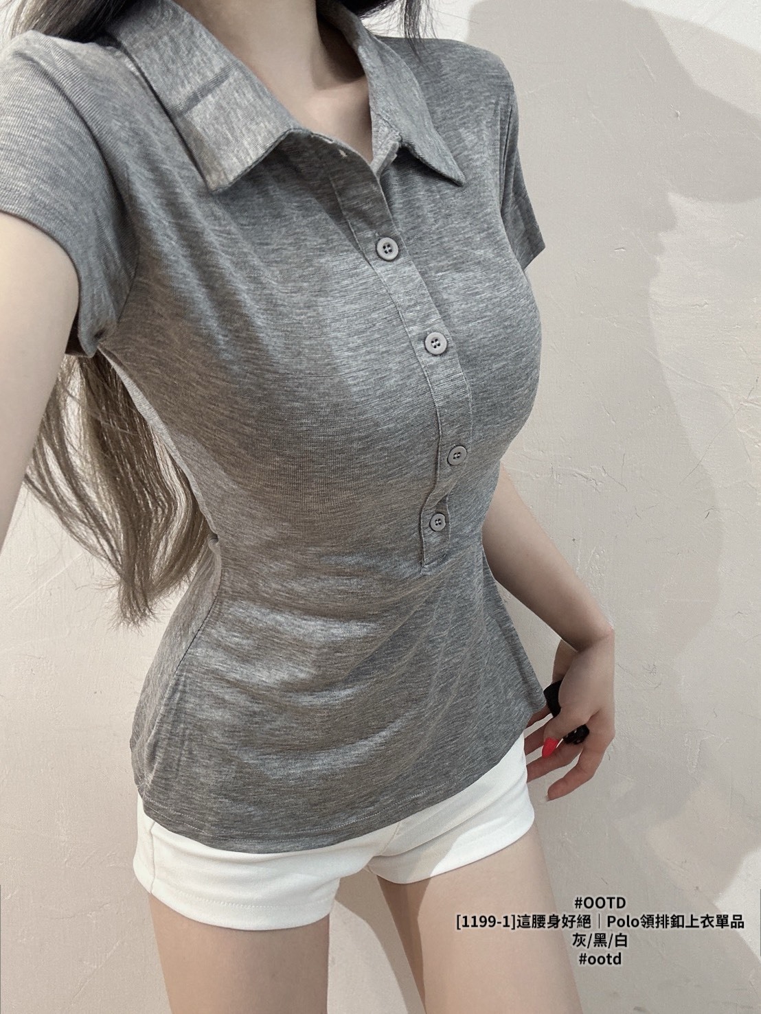 [1199-1]這腰身好絕｜Polo領排釦上衣單品 (3)