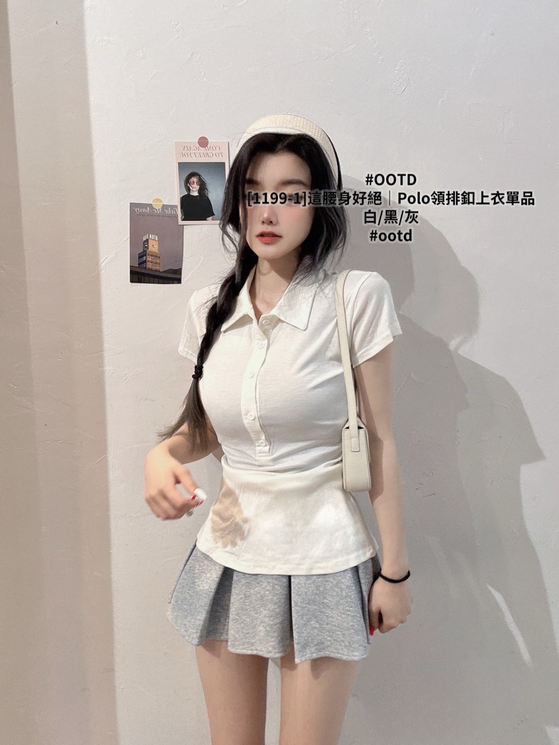 [1199-1]這腰身好絕｜Polo領排釦上衣單品 (6)