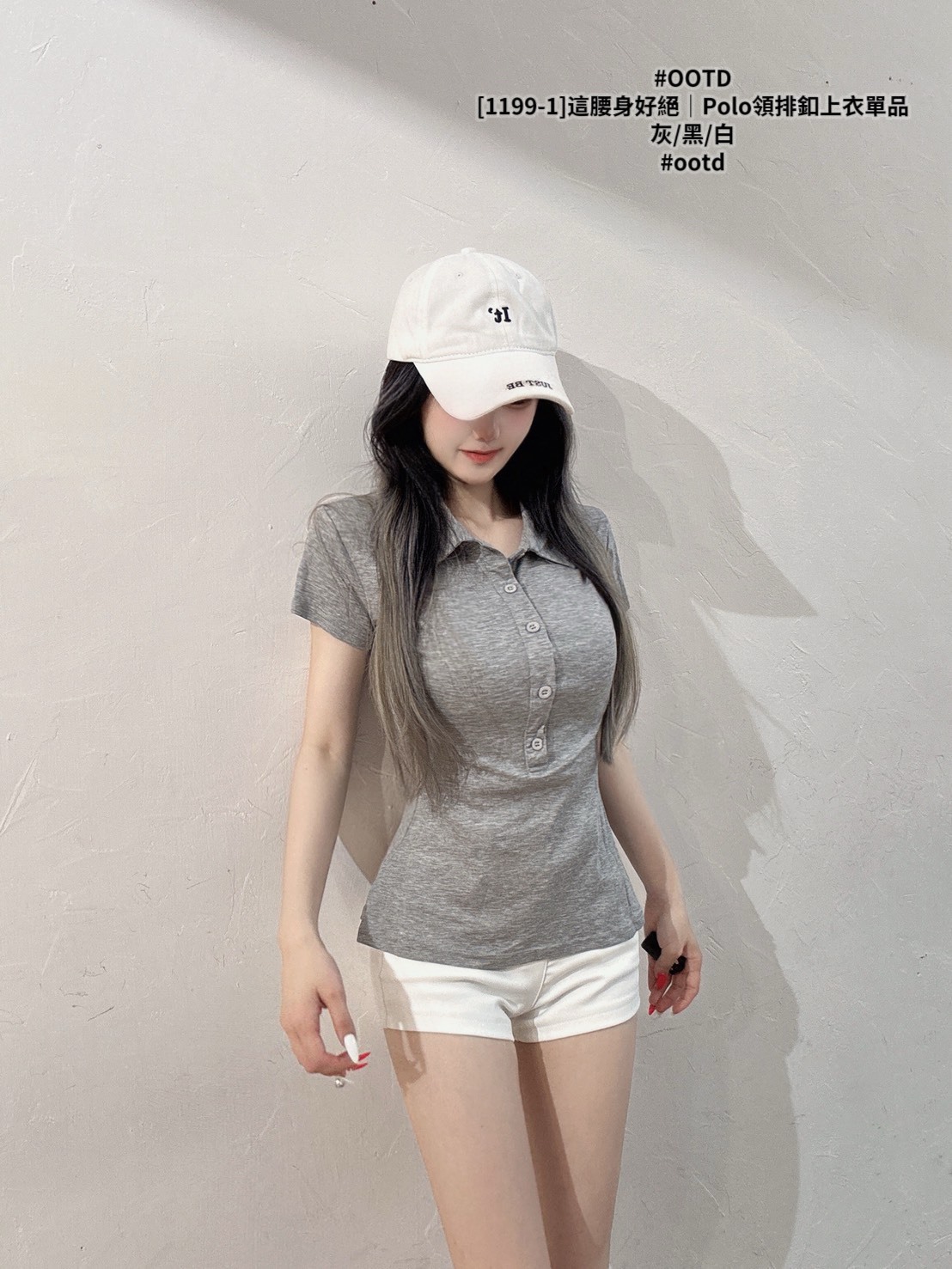 [1199-1]這腰身好絕｜Polo領排釦上衣單品 (4)