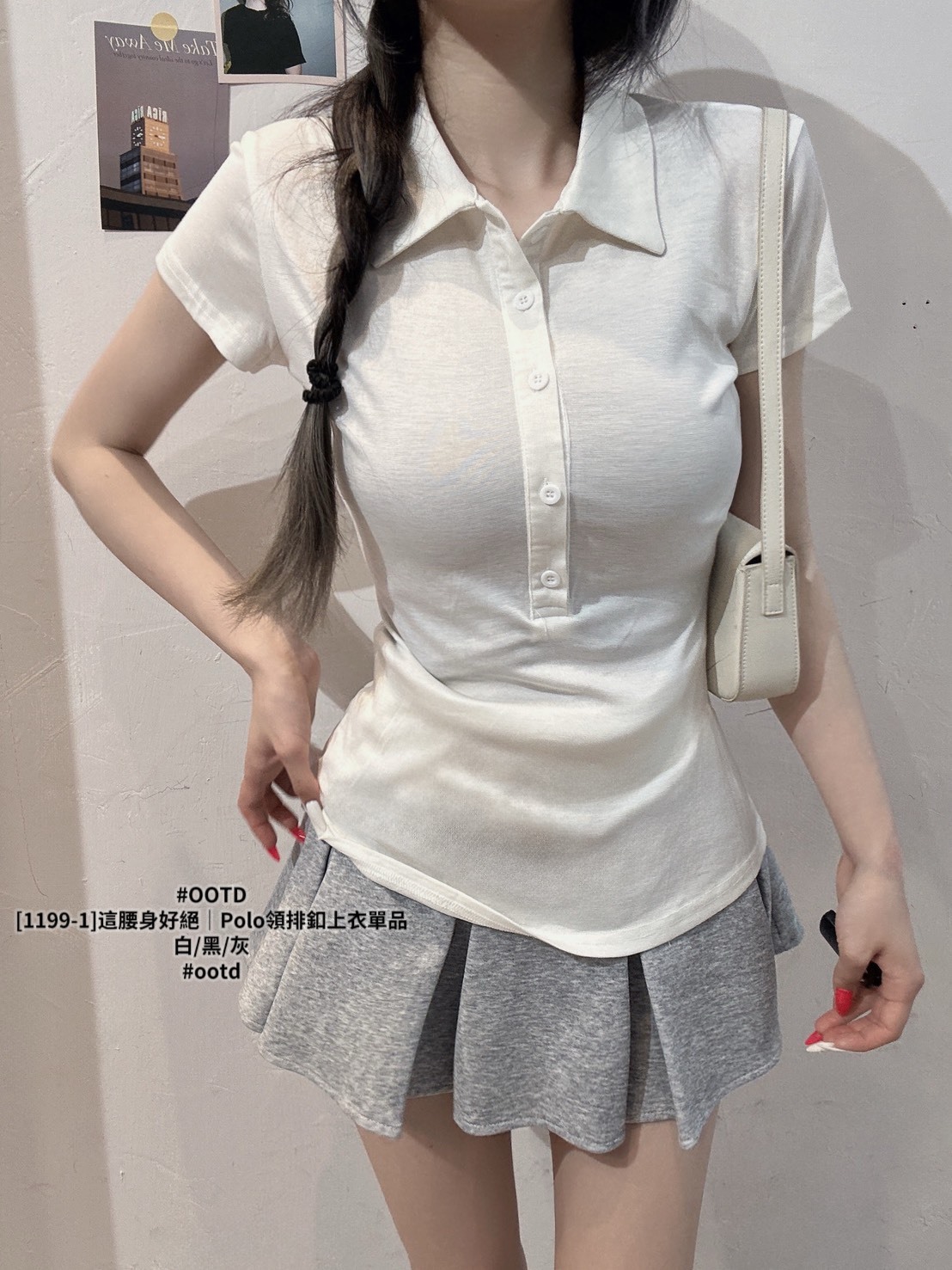 [1199-1]這腰身好絕｜Polo領排釦上衣單品 (5)