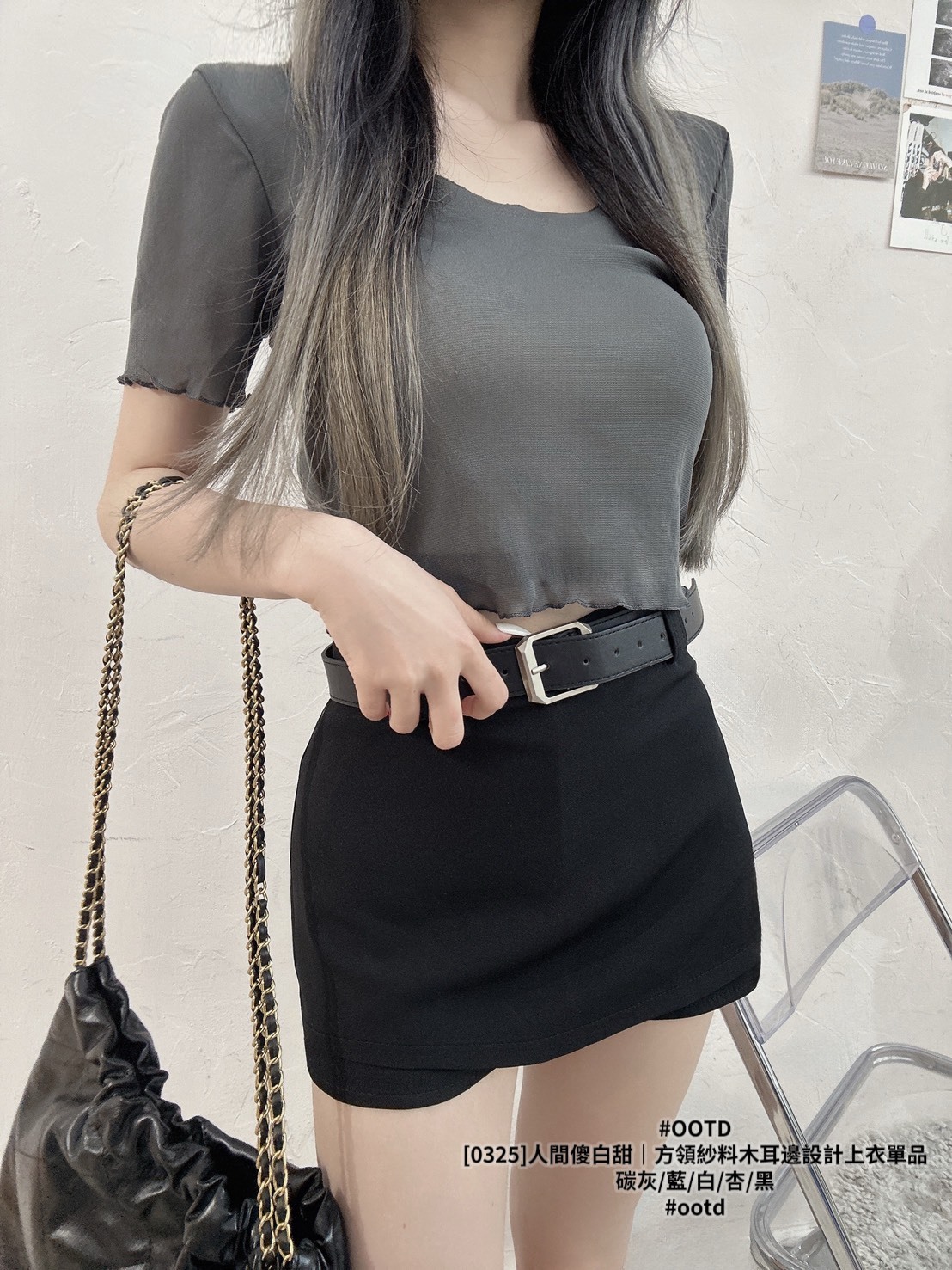 [0325]人間傻白甜｜方領紗料木耳邊設計上衣單品 (8)