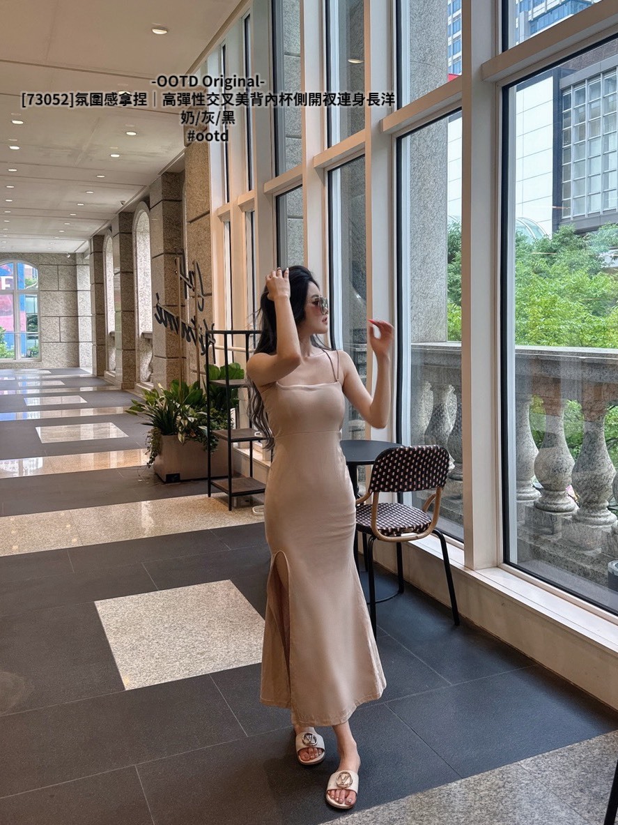 [73052]氛圍感拿捏｜高彈性交叉美背內杯側開衩連身長洋