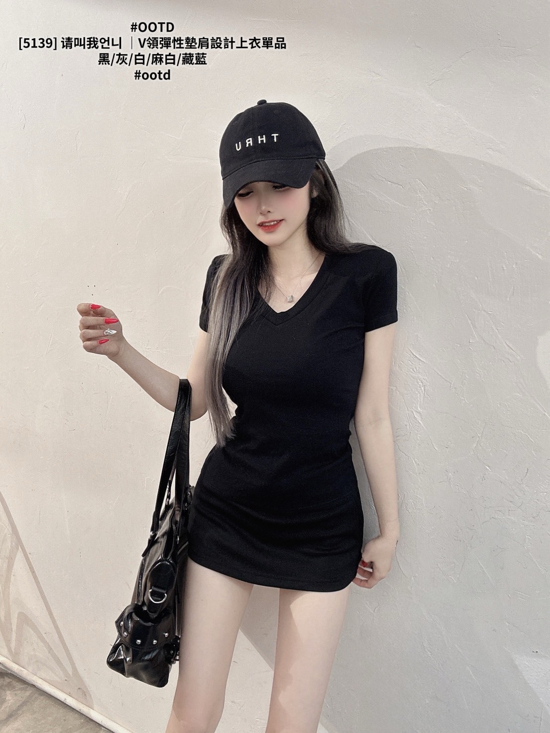 [5139] 请叫我언니 ｜V領彈性墊肩設計上衣單品 (9)