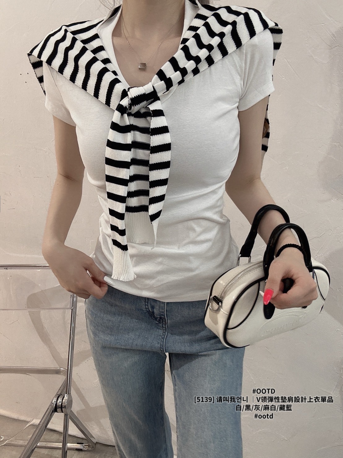 [5139] 请叫我언니 ｜V領彈性墊肩設計上衣單品 (5)