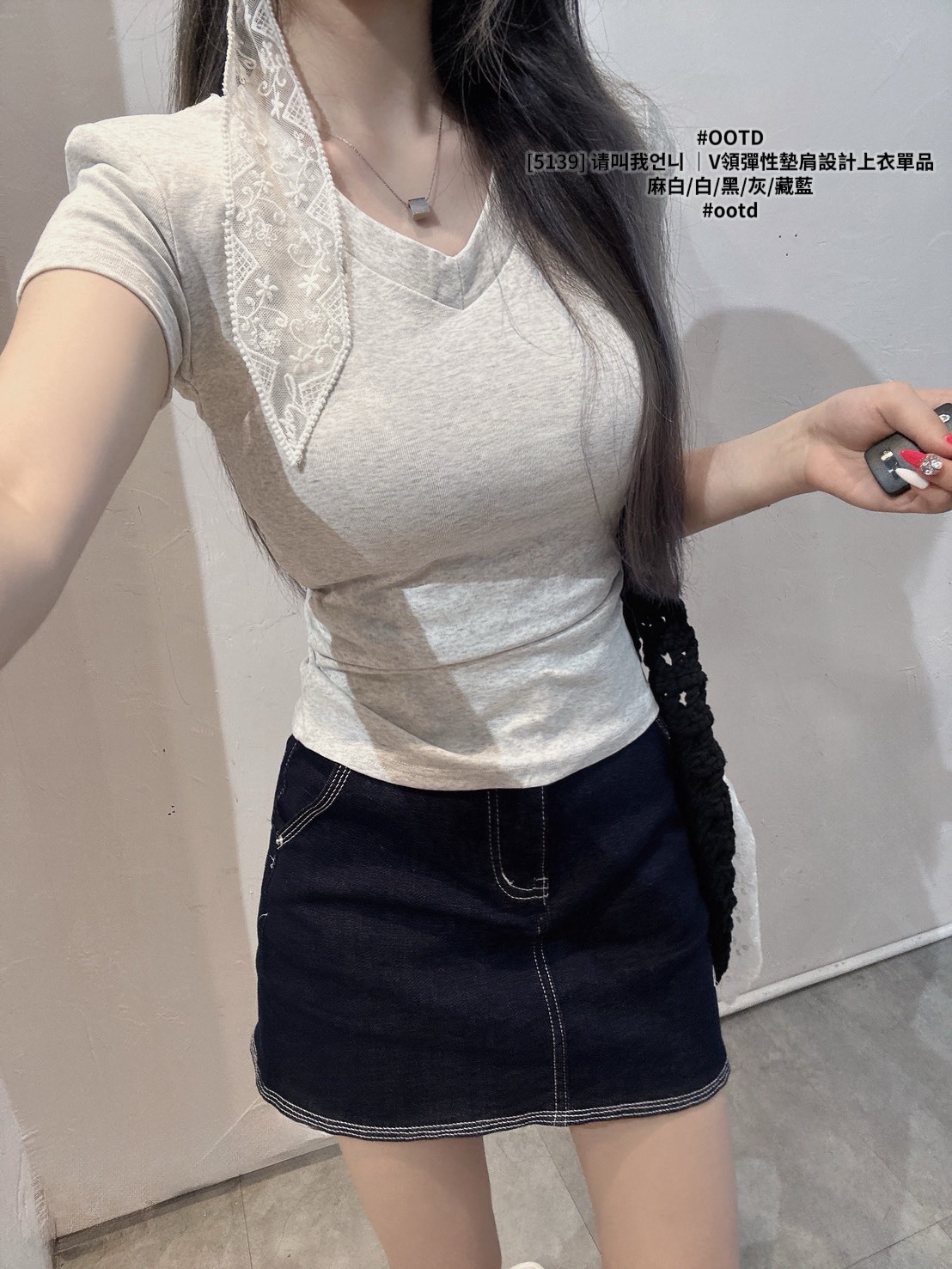 [5139] 请叫我언니 ｜V領彈性墊肩設計上衣單品 (4)
