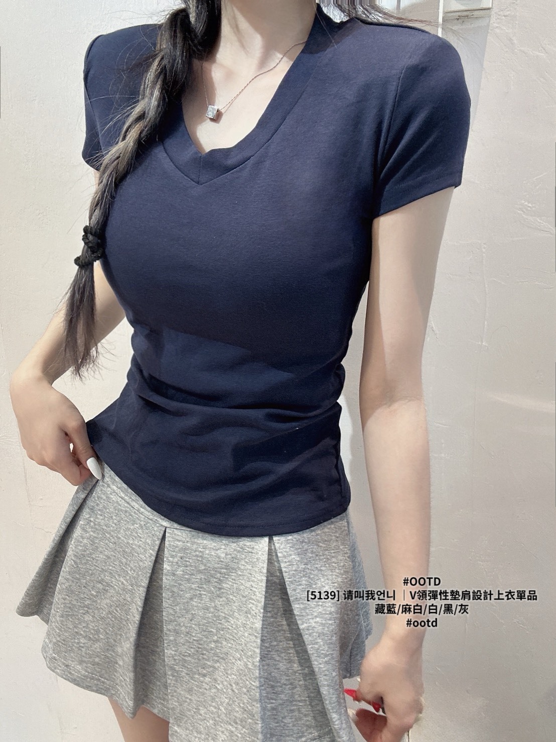 [5139] 请叫我언니 ｜V領彈性墊肩設計上衣單品 (7)