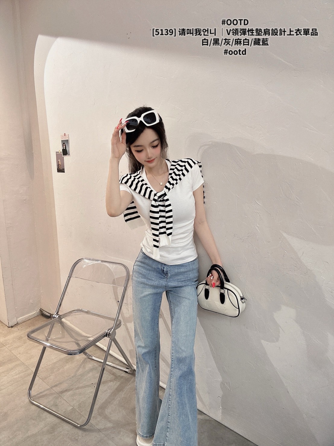 [5139] 请叫我언니 ｜V領彈性墊肩設計上衣單品 (6)