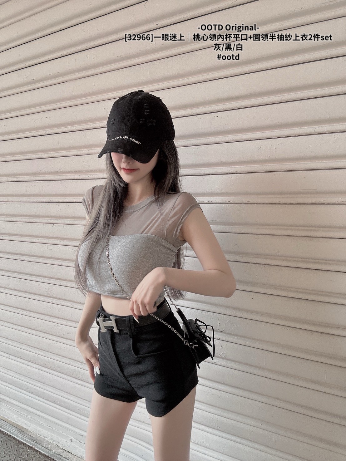 [32966]一眼迷上｜桃心領內杯平口+圓領半袖紗上衣2件set (4)