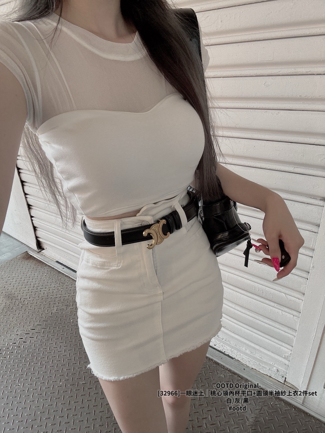 [32966]一眼迷上｜桃心領內杯平口+圓領半袖紗上衣2件set (2)