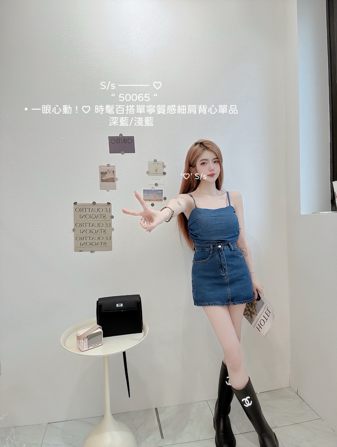 50065一眼心動 ! ♡ 時髦百搭單寧質感細肩背心單品 (4)