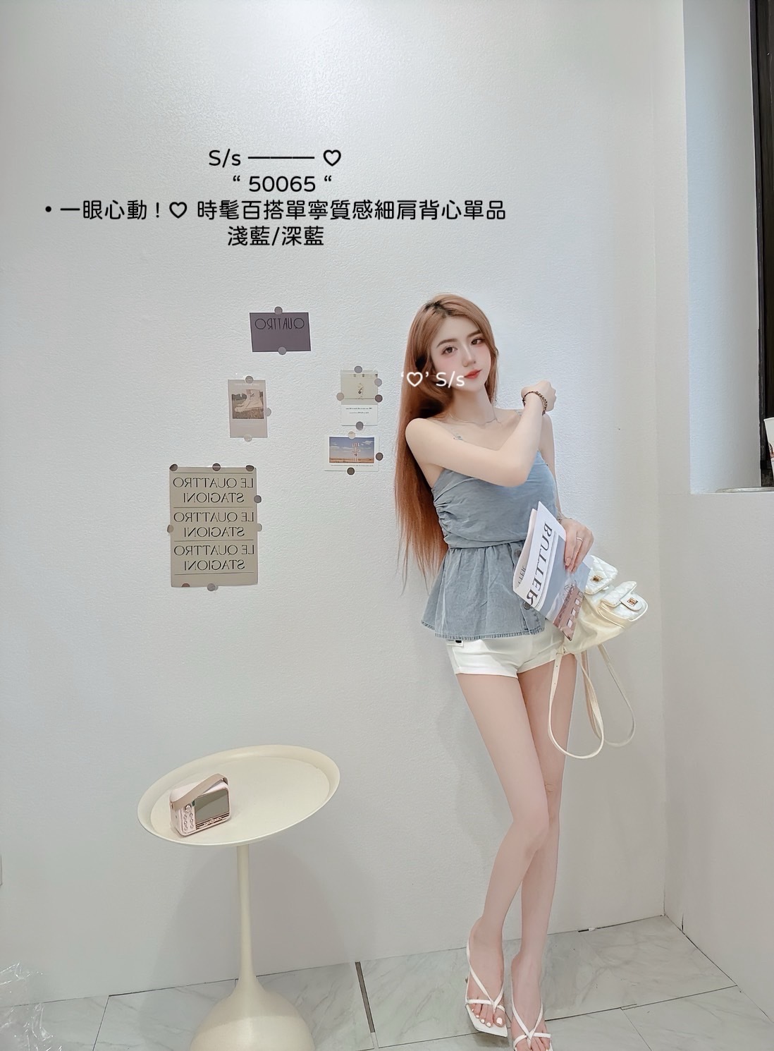 50065一眼心動 ! ♡ 時髦百搭單寧質感細肩背心單品 (2)