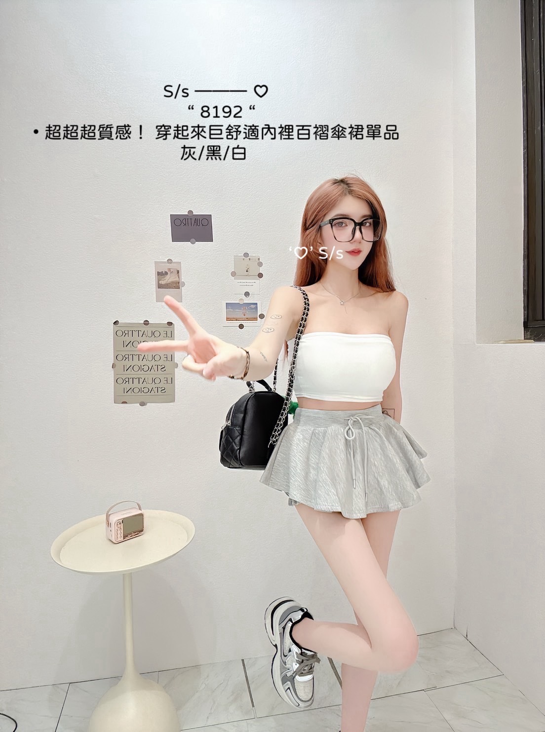 8192超超超質感！ 穿起來巨舒適內裡百褶傘裙單品 (6)