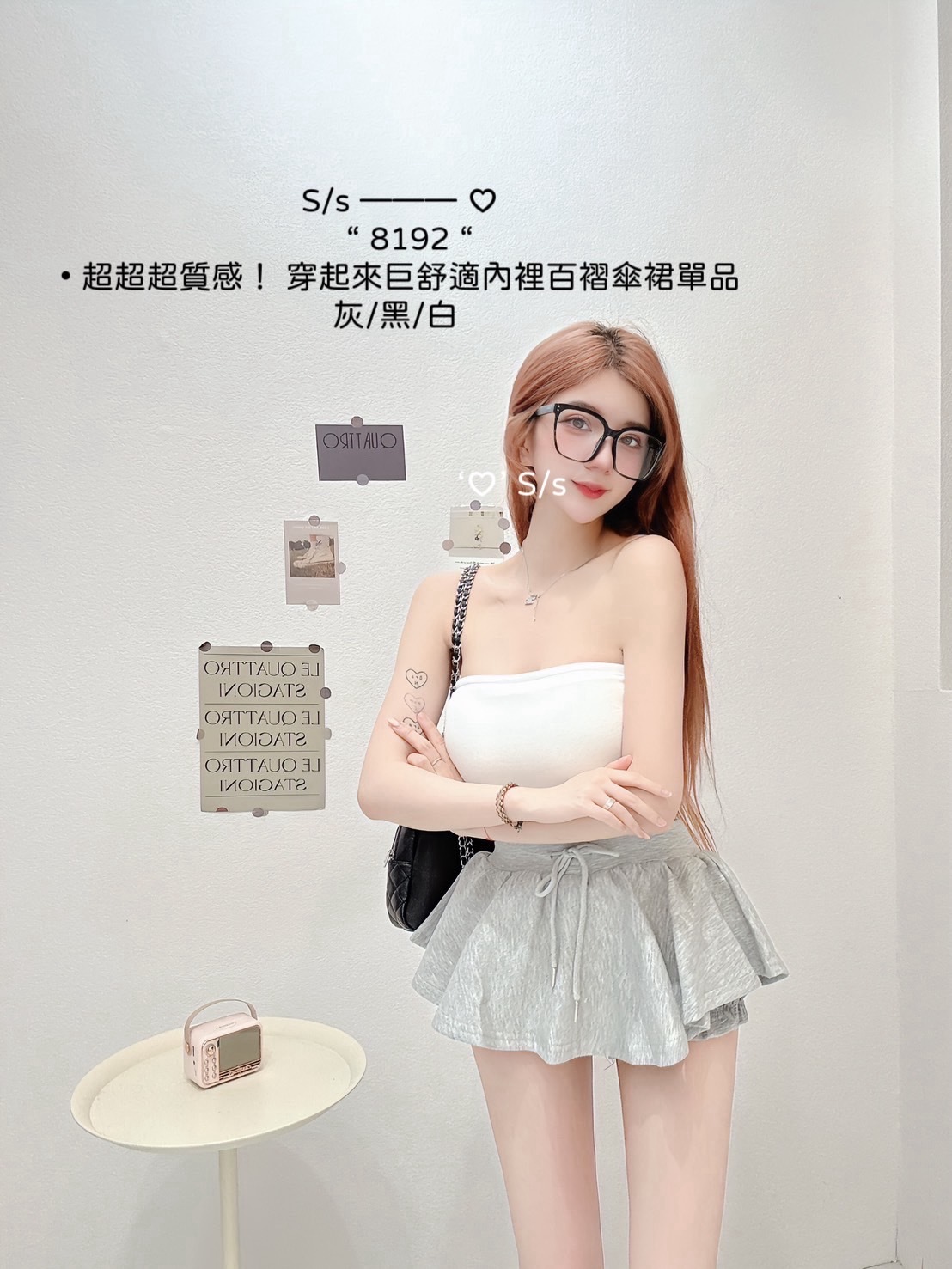 8192超超超質感！ 穿起來巨舒適內裡百褶傘裙單品 (5)