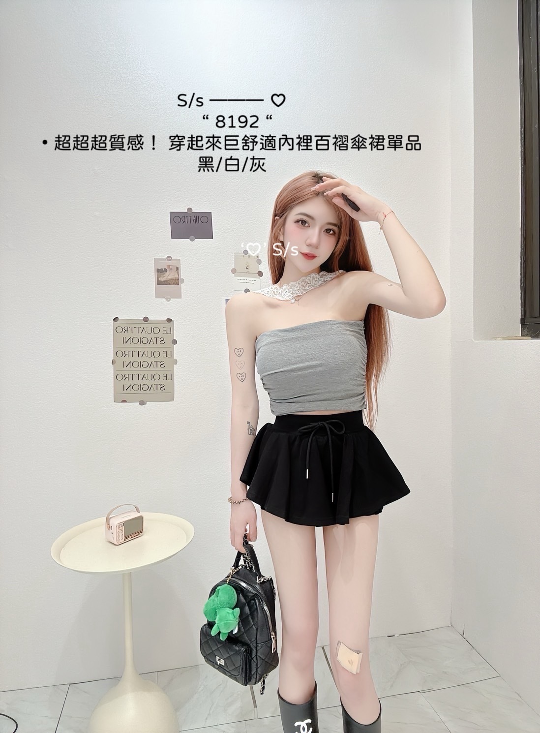 8192超超超質感！ 穿起來巨舒適內裡百褶傘裙單品 (4)