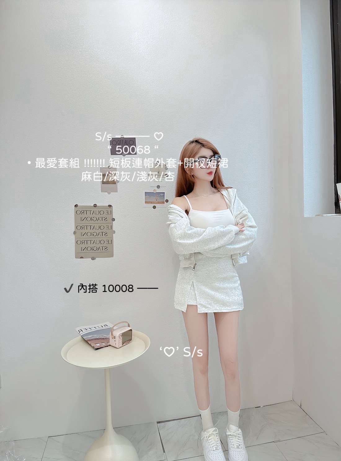 50068最愛套組 !!!!!!! 短板連帽外套+開衩短裙 (2)