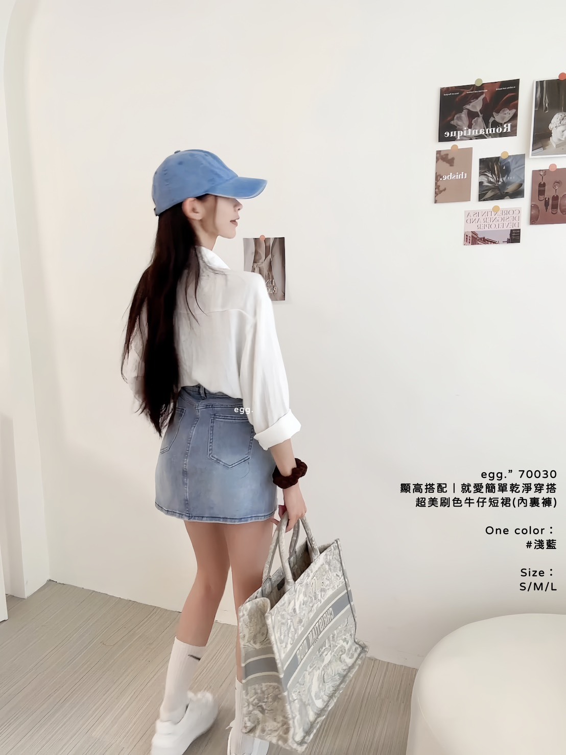 70030顯高搭配｜就愛簡單乾淨穿搭超美刷色牛仔短裙(內裏褲) (2)