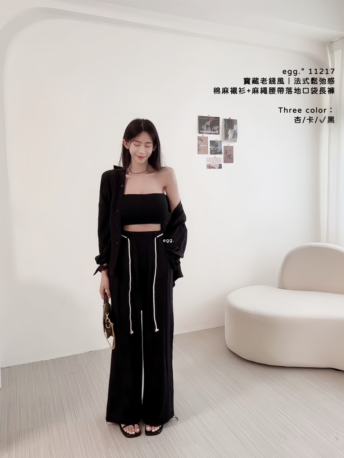 11217寶藏老錢風｜法式鬆弛感棉麻襯衫+麻繩腰帶落地口袋長褲 (9)