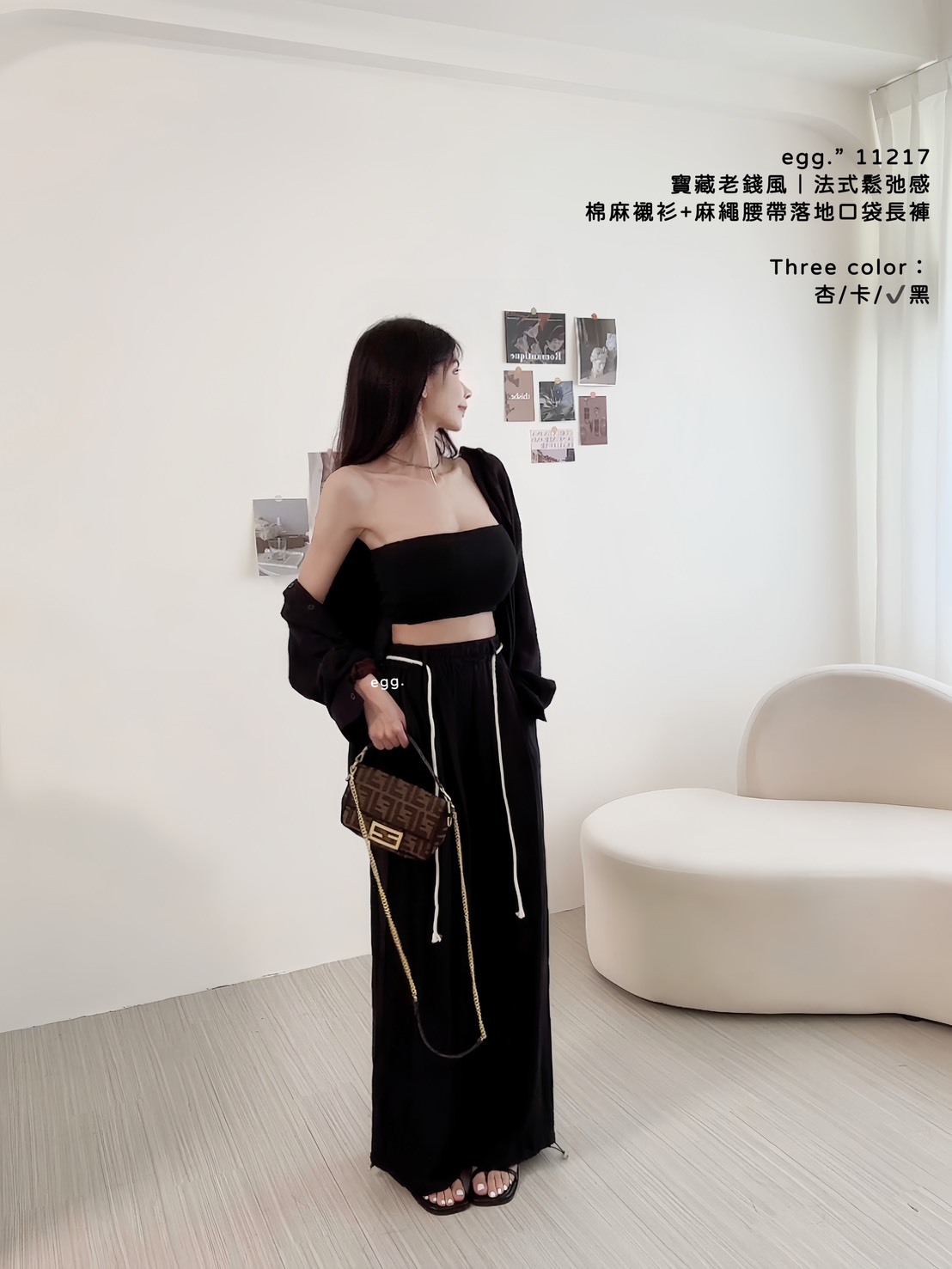 11217寶藏老錢風｜法式鬆弛感棉麻襯衫+麻繩腰帶落地口袋長褲 (7)