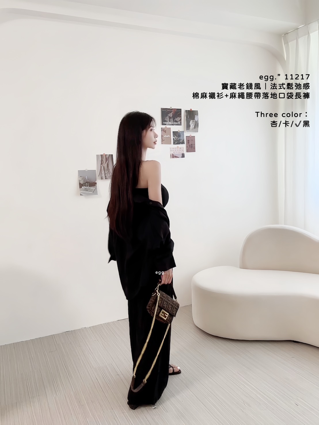 11217寶藏老錢風｜法式鬆弛感棉麻襯衫+麻繩腰帶落地口袋長褲 (8)