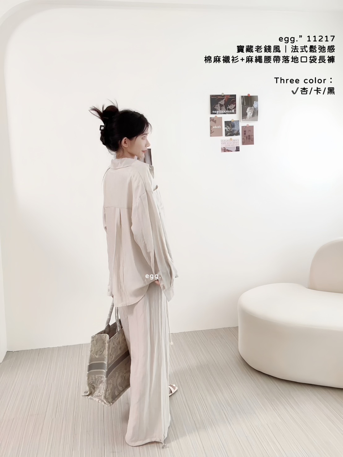 11217寶藏老錢風｜法式鬆弛感棉麻襯衫+麻繩腰帶落地口袋長褲 (6)