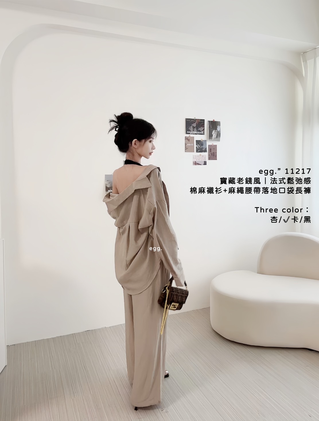 11217寶藏老錢風｜法式鬆弛感棉麻襯衫+麻繩腰帶落地口袋長褲 (3)