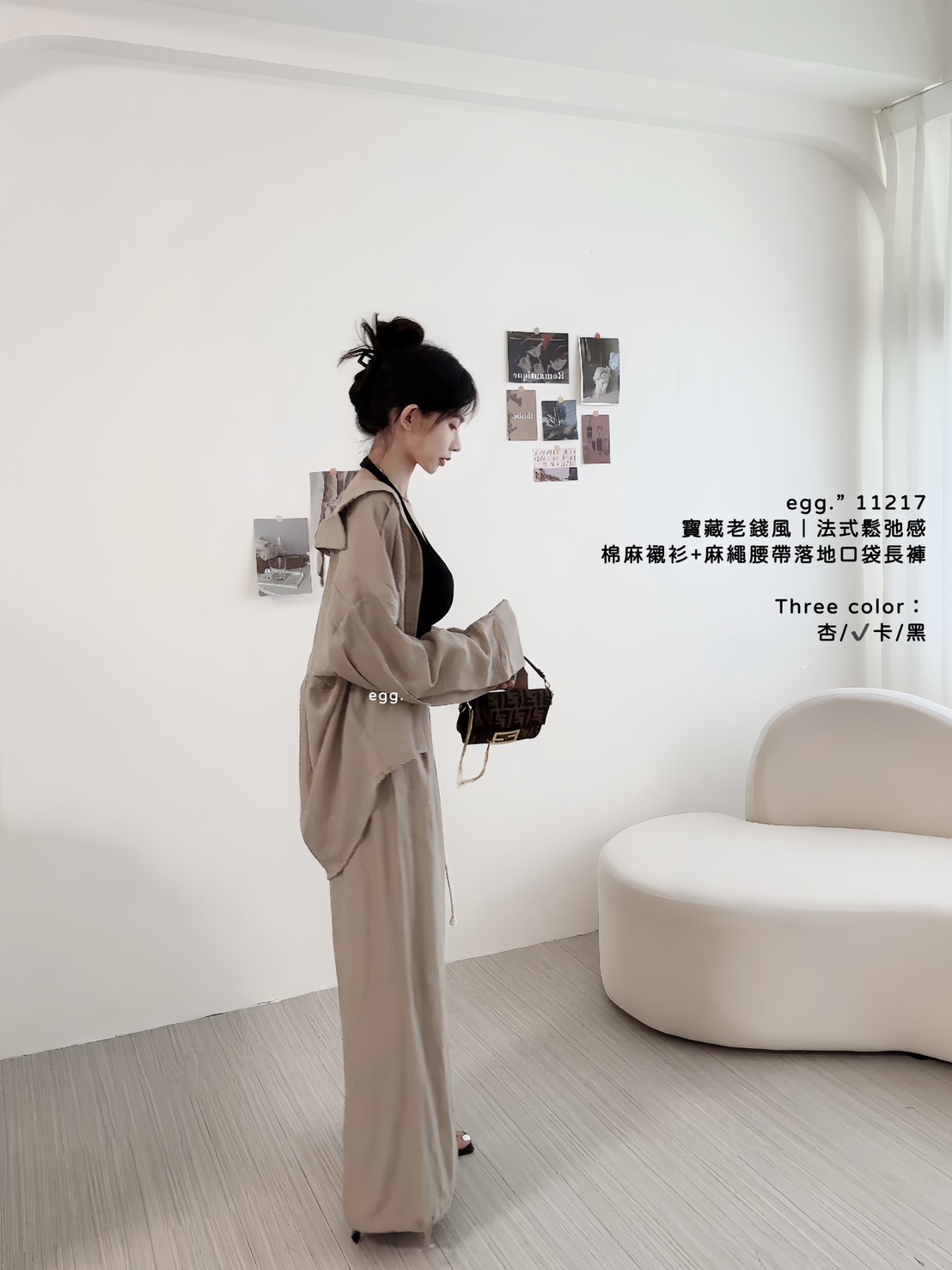 11217寶藏老錢風｜法式鬆弛感棉麻襯衫+麻繩腰帶落地口袋長褲 (2)