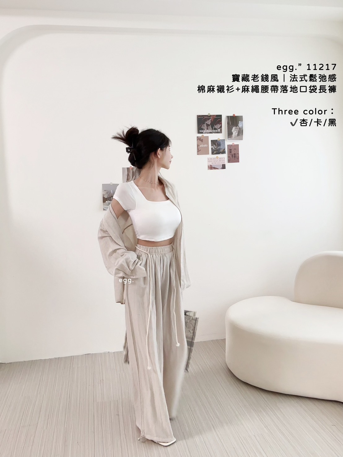 11217寶藏老錢風｜法式鬆弛感棉麻襯衫+麻繩腰帶落地口袋長褲 (4)