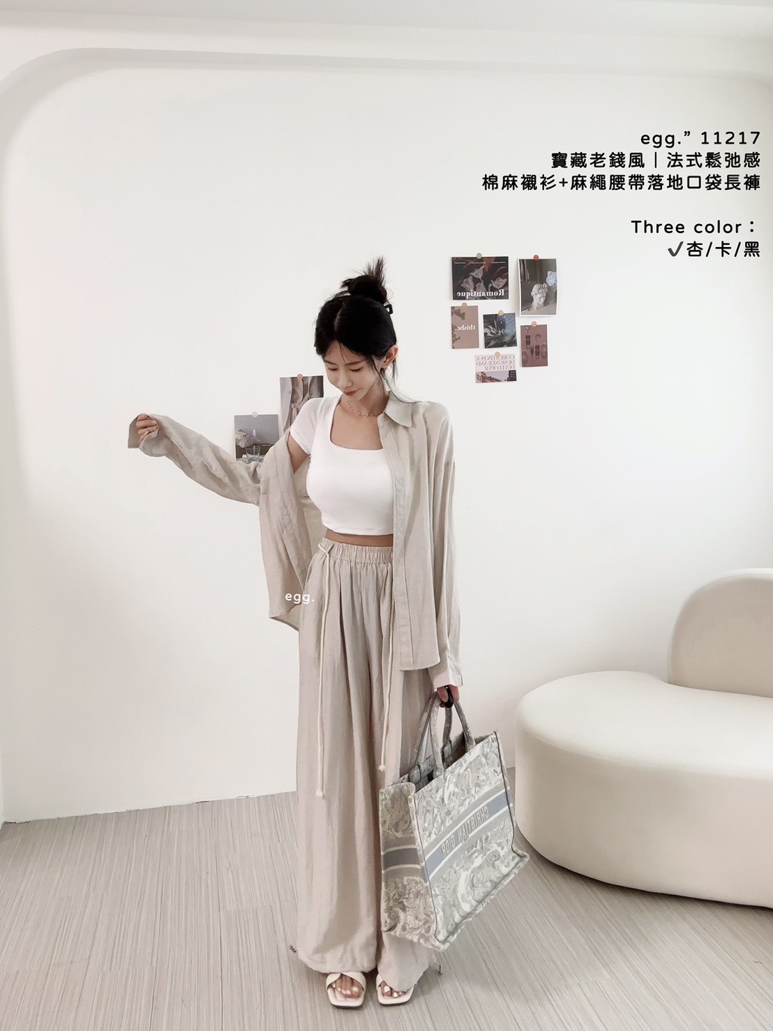 11217寶藏老錢風｜法式鬆弛感棉麻襯衫+麻繩腰帶落地口袋長褲 (5)