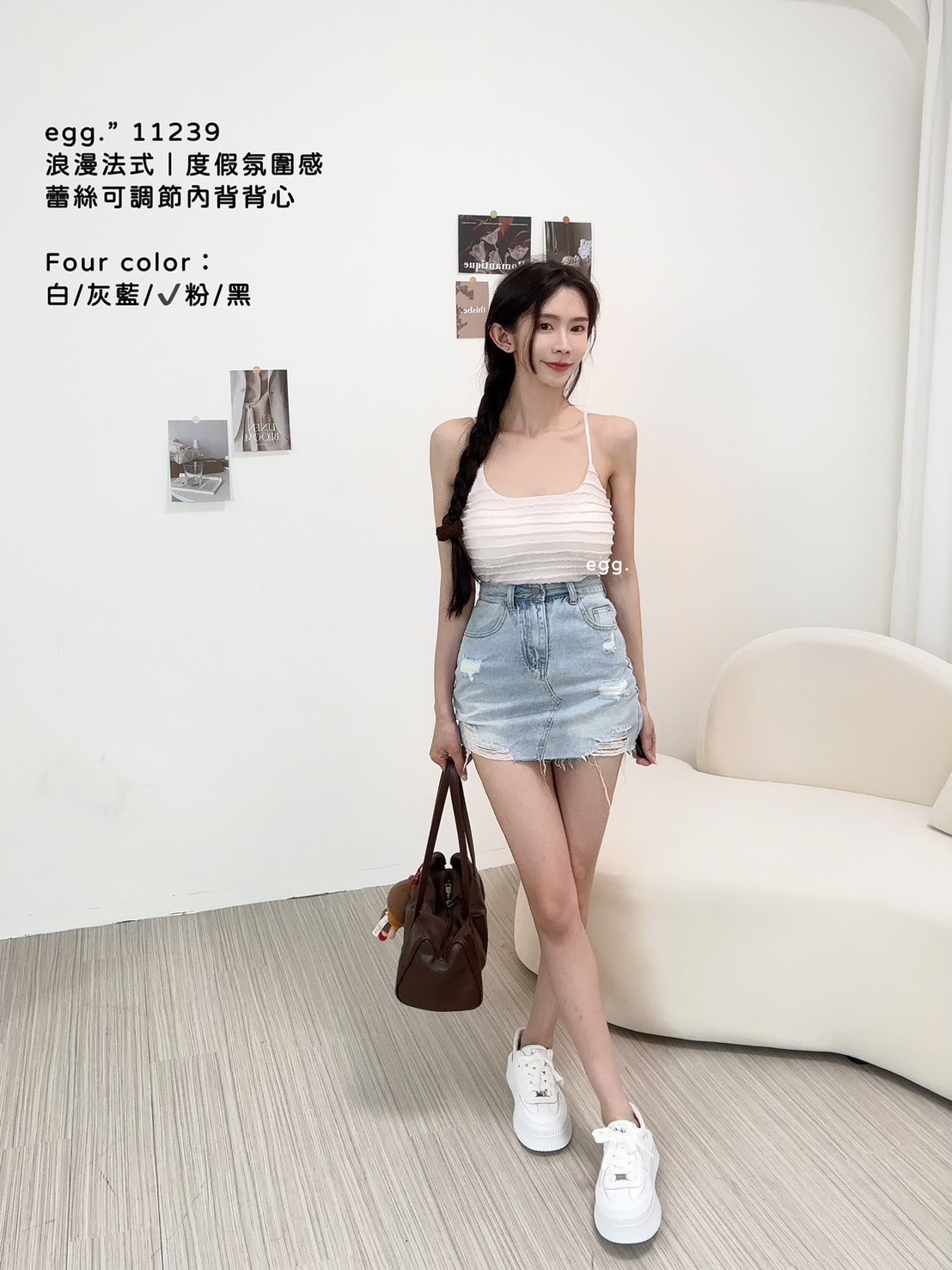 11239浪漫法式｜度假氛圍感蕾絲可調節內背背心 (9)