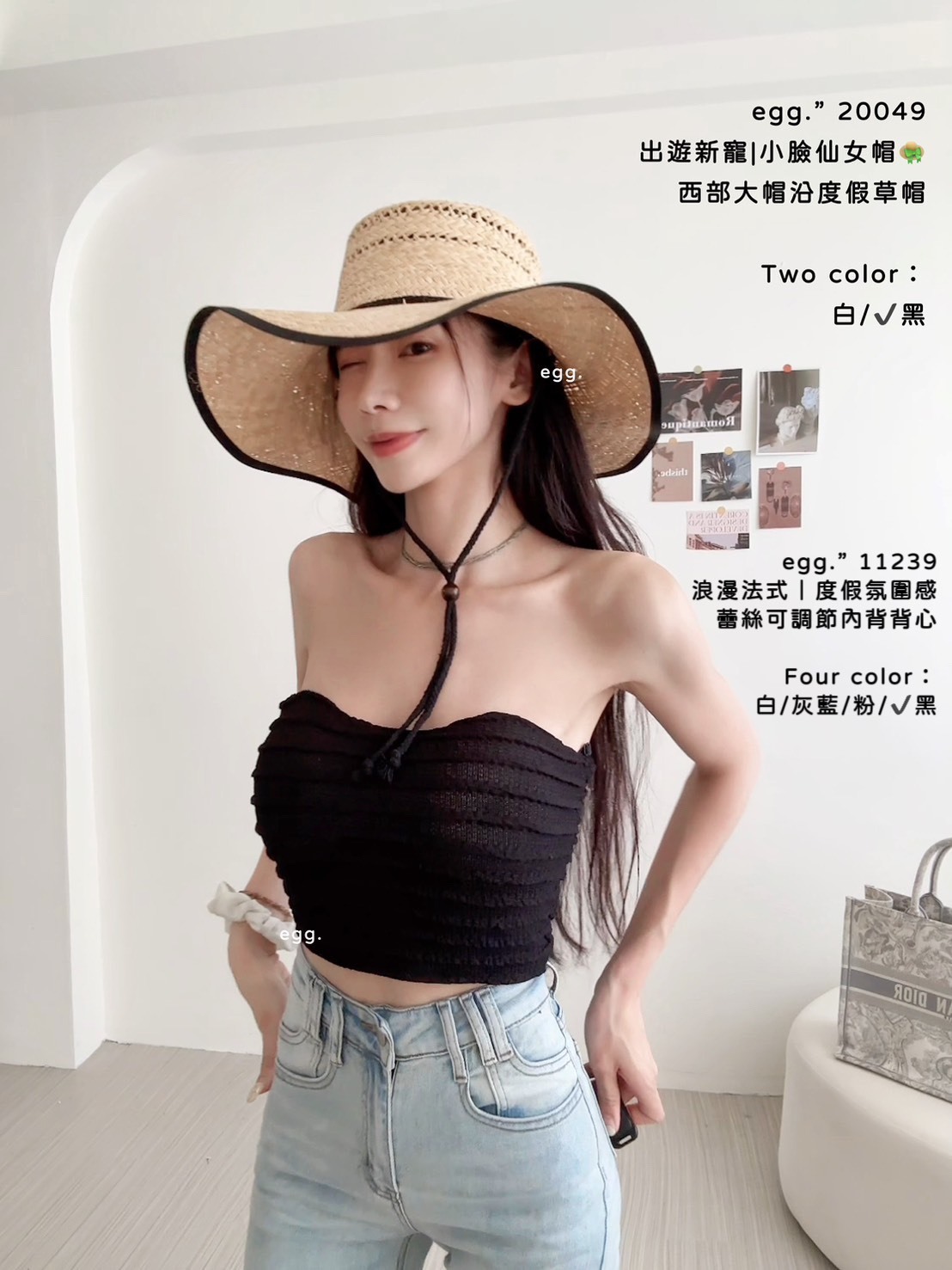 11239浪漫法式｜度假氛圍感蕾絲可調節內背背心 (2)