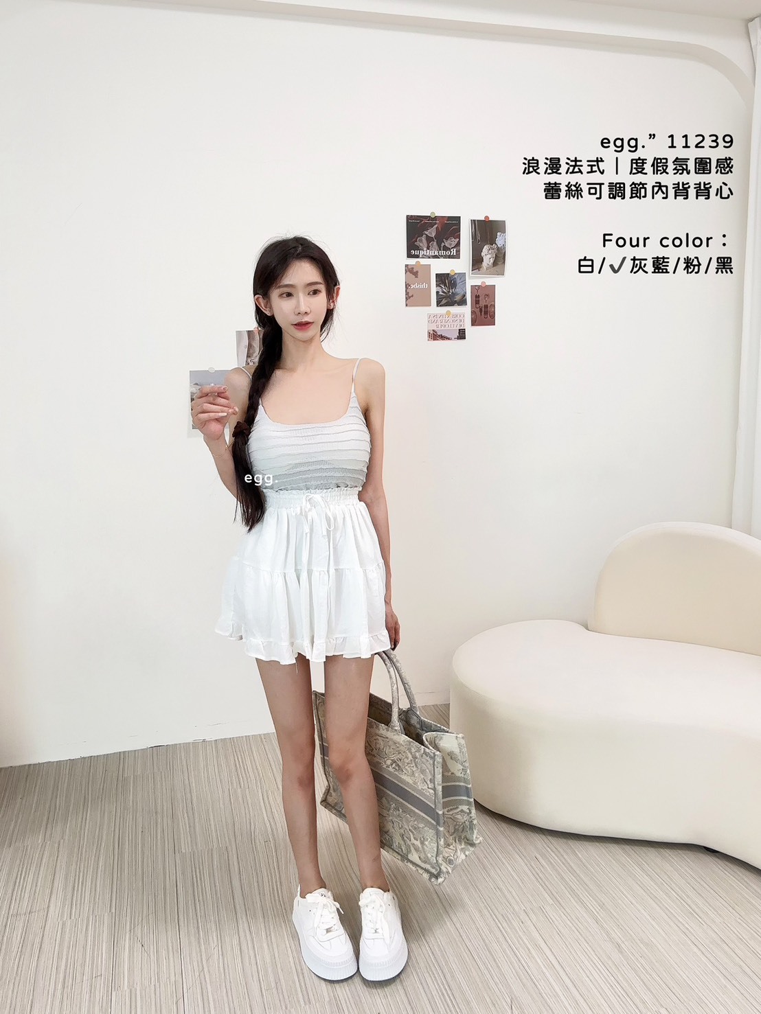 11239浪漫法式｜度假氛圍感蕾絲可調節內背背心 (6)