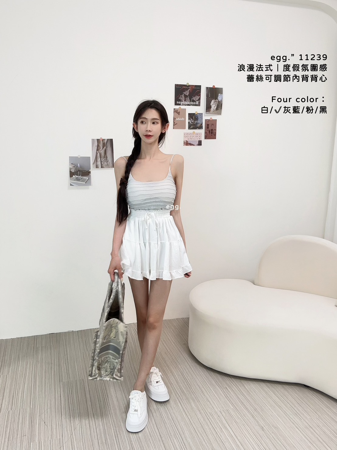 11239浪漫法式｜度假氛圍感蕾絲可調節內背背心 (7)