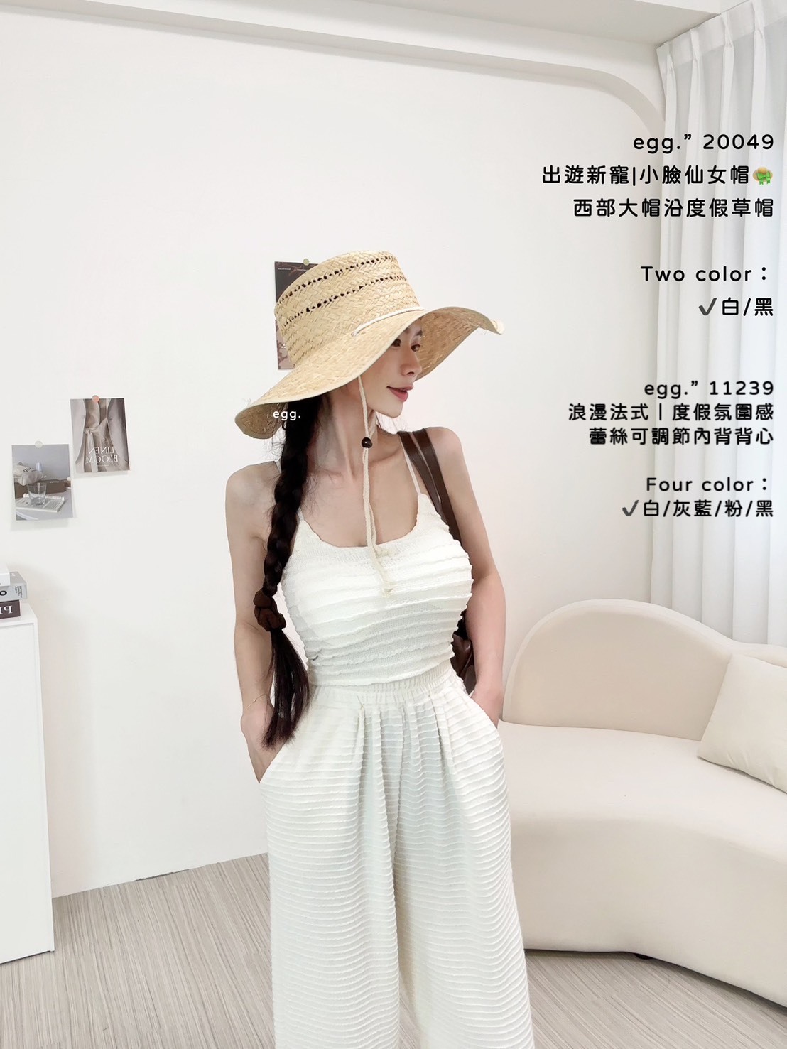 11239浪漫法式｜度假氛圍感蕾絲可調節內背背心 (11)